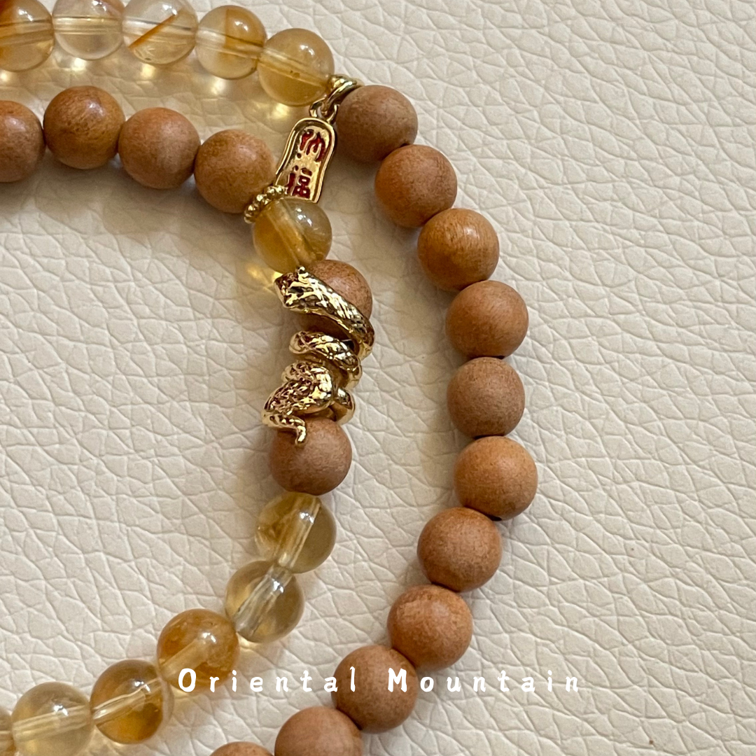Citrine Peach Wood Golden Snake Double Chain Bracelet