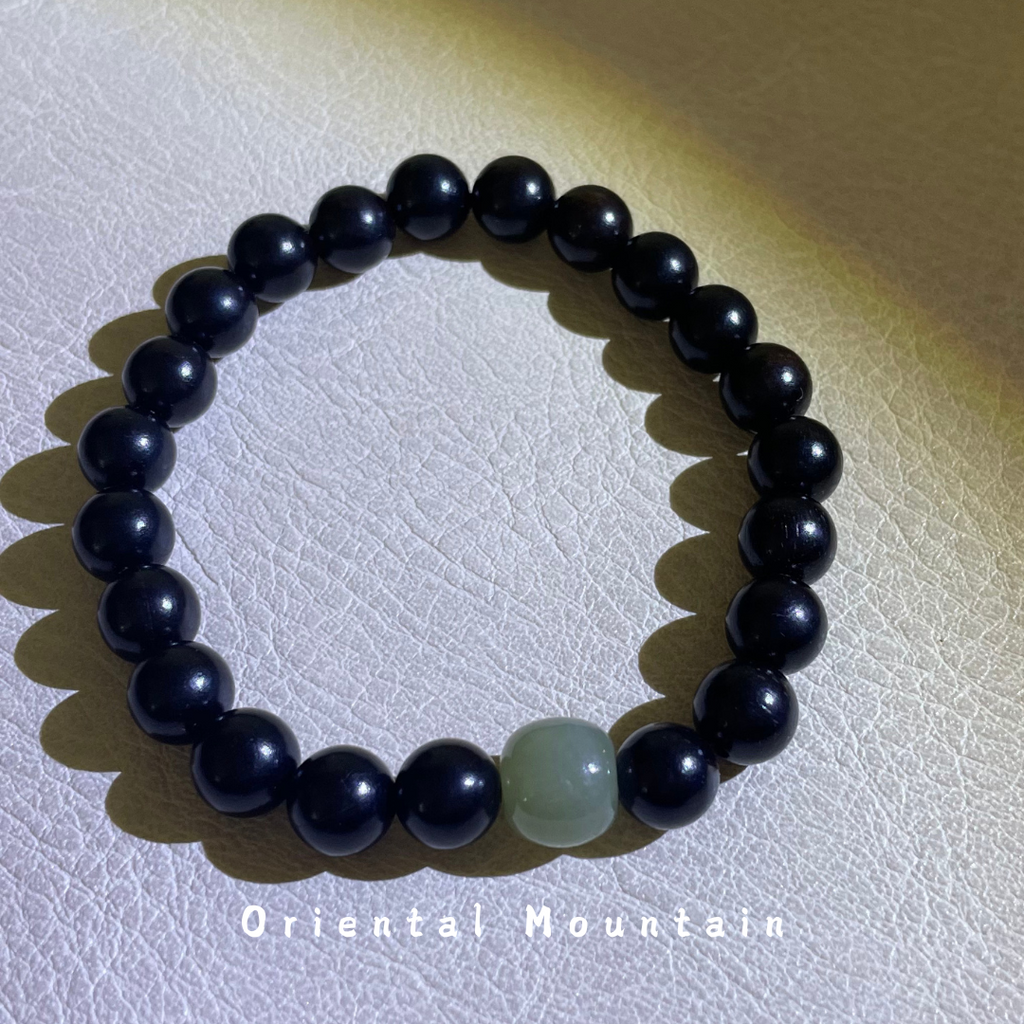 Ebony Hetian Jade Healing Bracelet