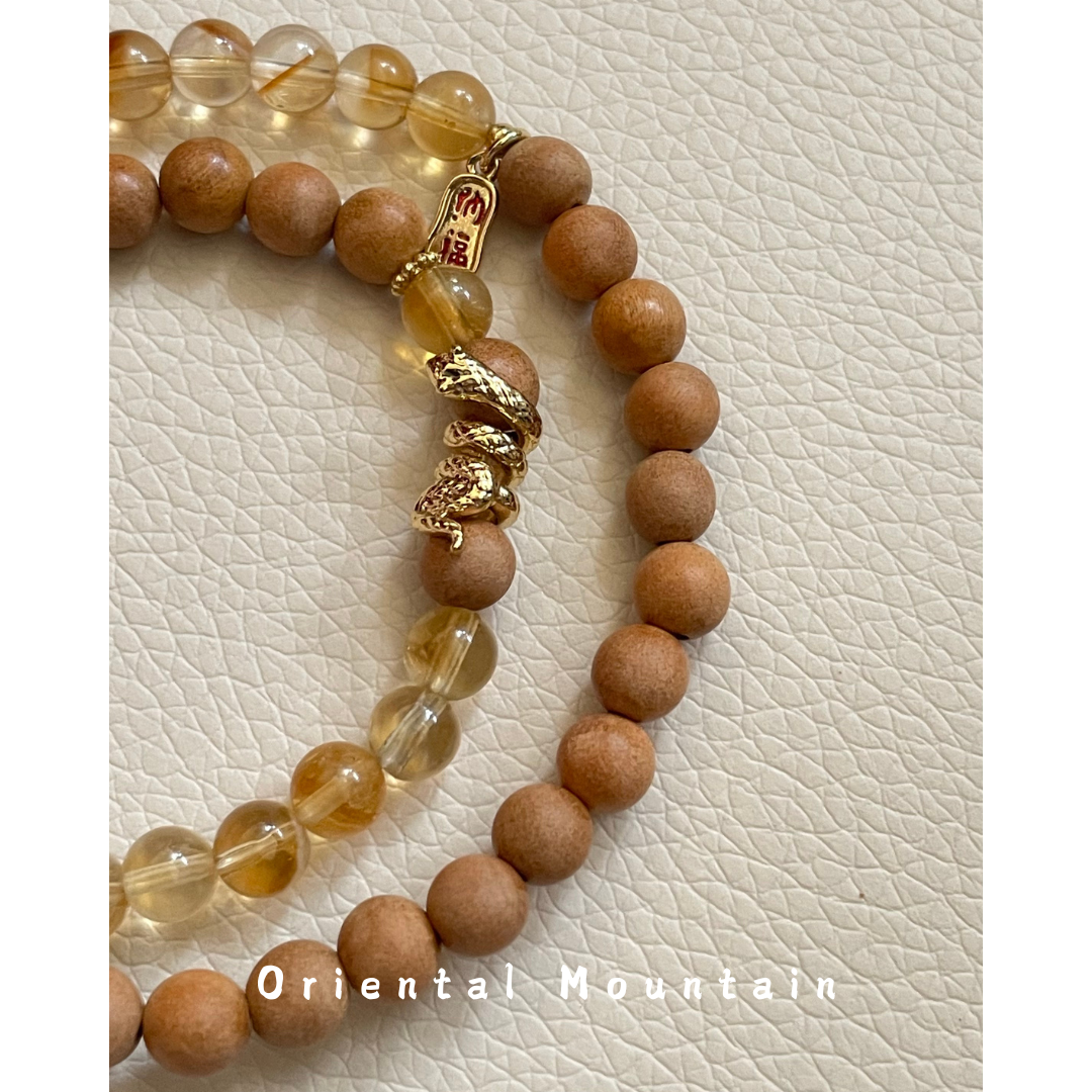 Citrine Peach Wood Golden Snake Double Chain Bracelet