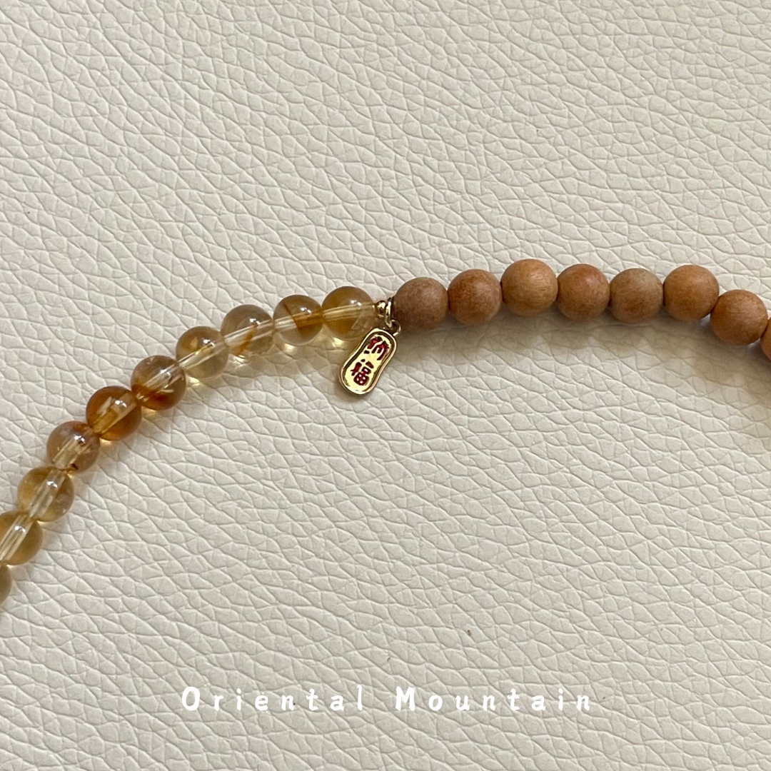 Citrine Peach Wood Golden Snake Double Chain Bracelet