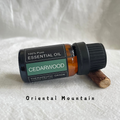 100% Pure Essential Oil - Cedarwood