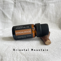 100% Pure Essential Oil - Sandalwood
